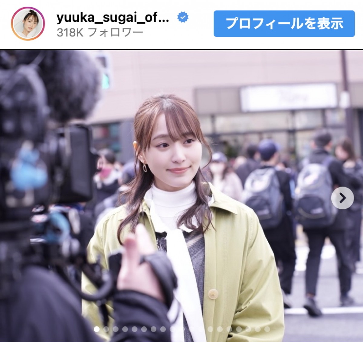 菅井友香、笑顔あふれる思い出ショットを披露　※「菅井友香」インスタグラム