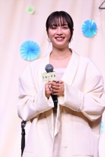 広瀬すず、映画『片思い世界』完成報告イベントに登場