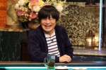 3月14日放送の『酒のツマミになる話』より