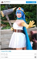 鳥海かう、「ドラクエIII」の賢者に変身　※「鳥海かう」インスタグラム