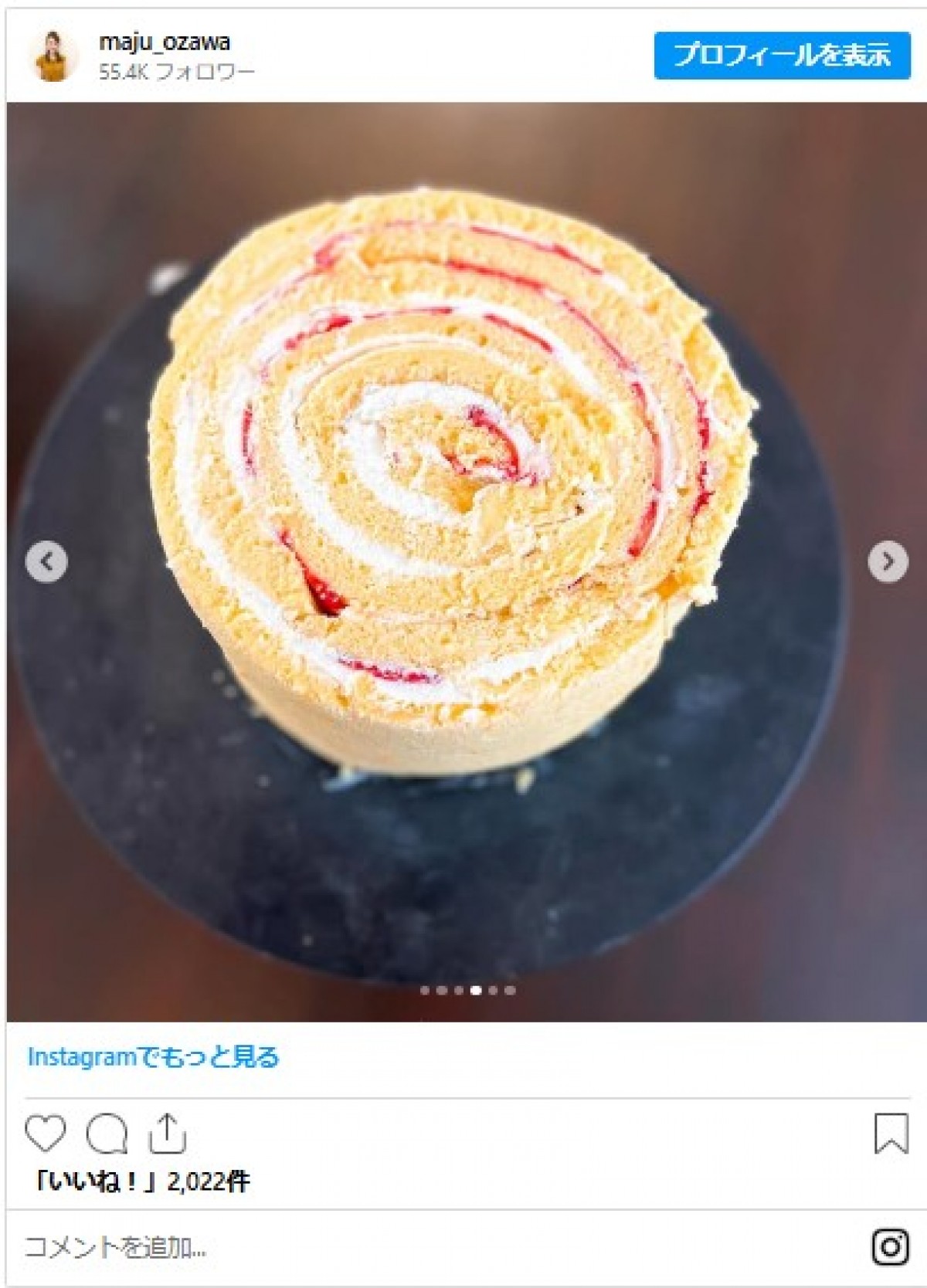 芸能人の手作り“ひな祭り”グルメがすごい！　「美味しそう」」「盛り付けも完璧」の声