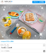 平愛梨、息子4人それぞれ別メニューの朝食　※「平愛梨」インスタグラム