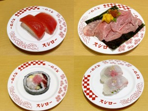 スシロー、春の「期間限定メニュー」が登場！　和牛×ウニ×いくらの“超贅沢すし”など目白押し＜取材レポ＞