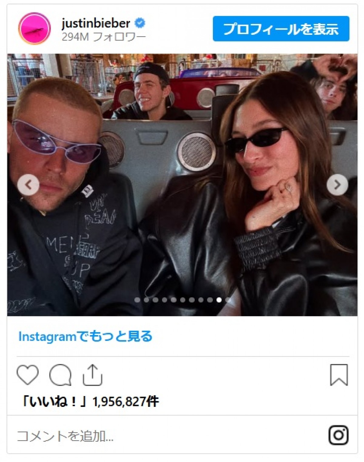 離婚危機説囁かれるジャスティン・ビーバー、妻ヘイリーとディズニーランドへ！その後の投稿が不穏すぎる