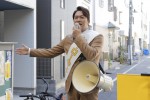 『日本一の最低男 ※私の家族はニセモノだった』最終回より