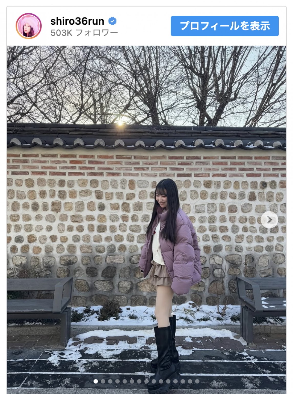 白間美瑠、ミニスカコーデで韓国を満喫　※「白間美瑠」インスタグラム