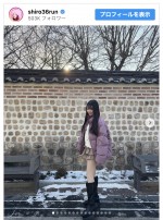 白間美瑠、ミニスカコーデで韓国を満喫　※「白間美瑠」インスタグラム