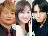 （左から）香取慎吾、山下美月、赤楚衛二