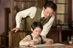 連続テレビ小説『あんぱん』第3回より