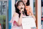 FRUITS ZIPPER、『バラバラ大作戦』4月新番組記者会見に登場