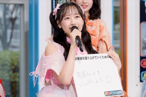 FRUITS ZIPPER、『バラバラ大作戦』4月新番組記者会見に登場