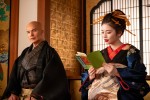 大河ドラマ『べらぼう～蔦重栄華乃夢噺～』第8回「逆襲の『金々先生』」より