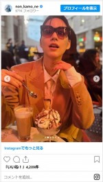 のん、ミラノでスイーツを堪能　※「のん」インスタグラム