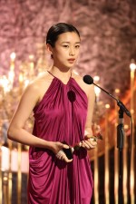 河合優実、第48回日本アカデミー賞最優秀主演女優賞を受賞