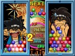 『アーケードアーカイブス 戦球』スクリーンショット