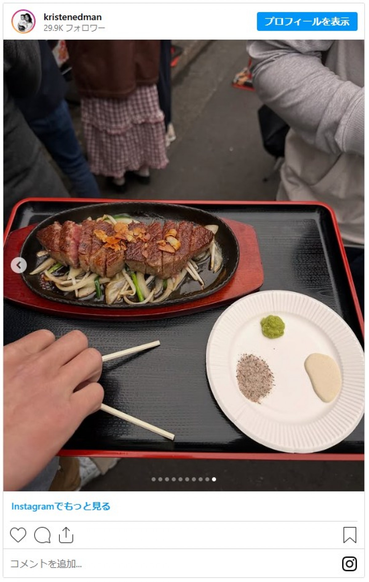 ドジャース美人妻たちが着物姿でずらり…真美子さんは高級ケーキを差し入れ　日本を満喫する姿に反響