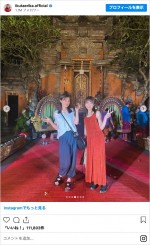 秋元真夏とバリ旅行へ出かけた生田絵梨花　※「生田絵梨花」インスタグラム