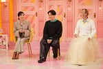 3月28日放送の『ザ・共通テン！SP』より