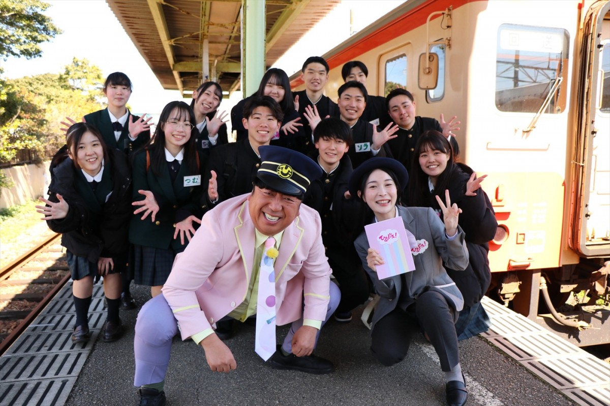 バナナマン・日村がバスで送迎する『ひむバス！』レギュラー化！　初回ナレーションは山下美月が担当　コメント到着