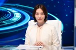 月城かなと、アナウンサー役で阿部寛とタッグ！　日曜劇場『キャスター』出演決定