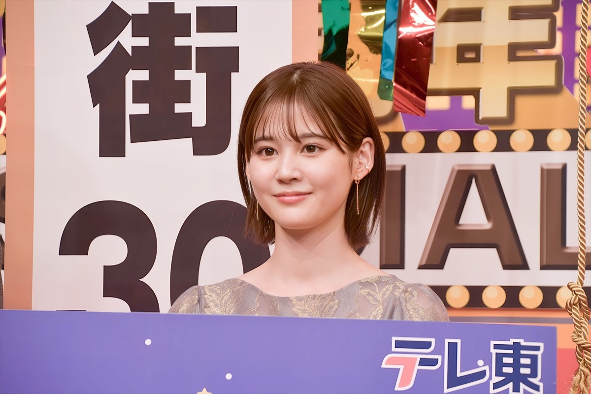 井ノ原快彦「一応、今もアイドル」　『アド街』相棒・中原みなみアナにツッコミ