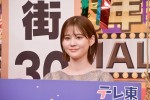 『出没！アド街ック天国』取材会に登場した中原みなみアナウンサー