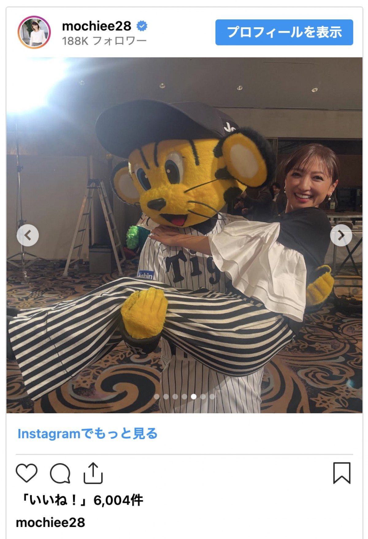 「つば九郎の活躍をぜひ…」望月理惠、球団マスコットとの記念ショットに反響「この画像が見れて嬉しい」