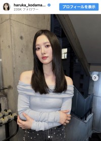 兒玉遥、艶やかなロングヘアを披露　※「兒玉遥」インスタグラム
