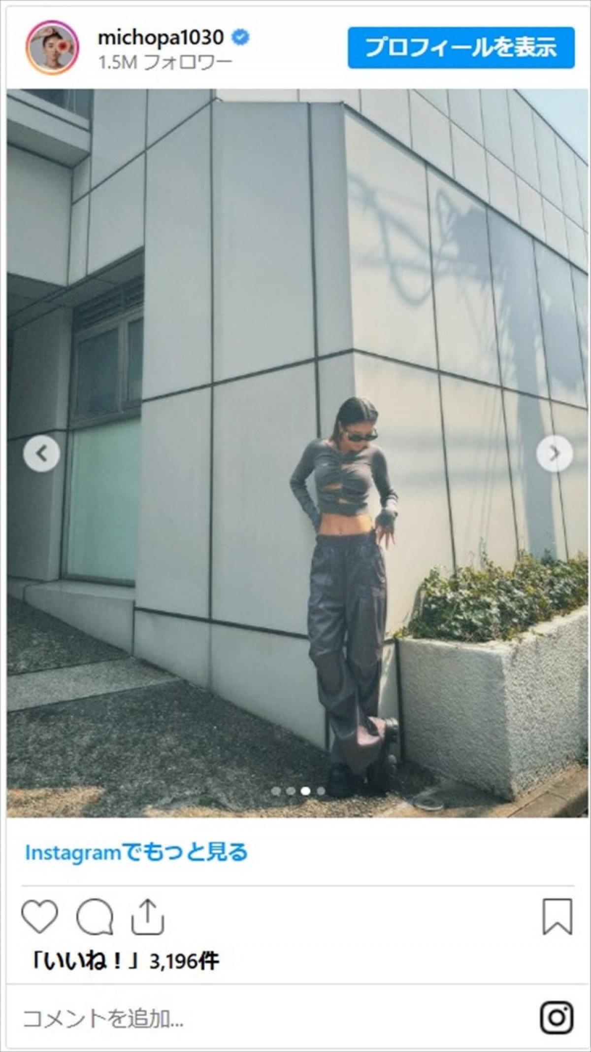 みちょぱ、くびれが美しいスタイル抜群の近影に「綺麗」「見惚れちゃう」