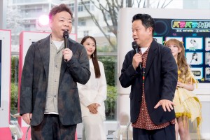 ダイアン、『バラバラ大作戦』4月新番組記者会見に登場