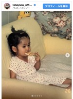 田野優花、幼少期ショットを披露　※「田野優花」インスタグラム
