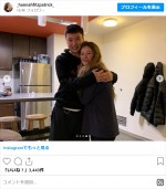 富永啓生、ハンナさんとの2ショット　※「ハンナ・フィッツパトリック」インスタグラム