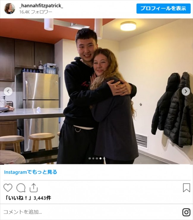 写真）バスケ富永啓生、美人婚約者が「めっちゃ可愛い」「素敵」と話題