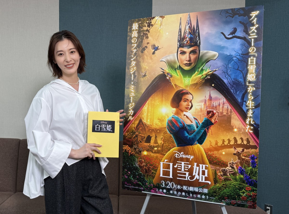 映画『白雪姫』邪悪な女王役・プレミアム吹替版声優・月城かなとによるアフレコ映像より