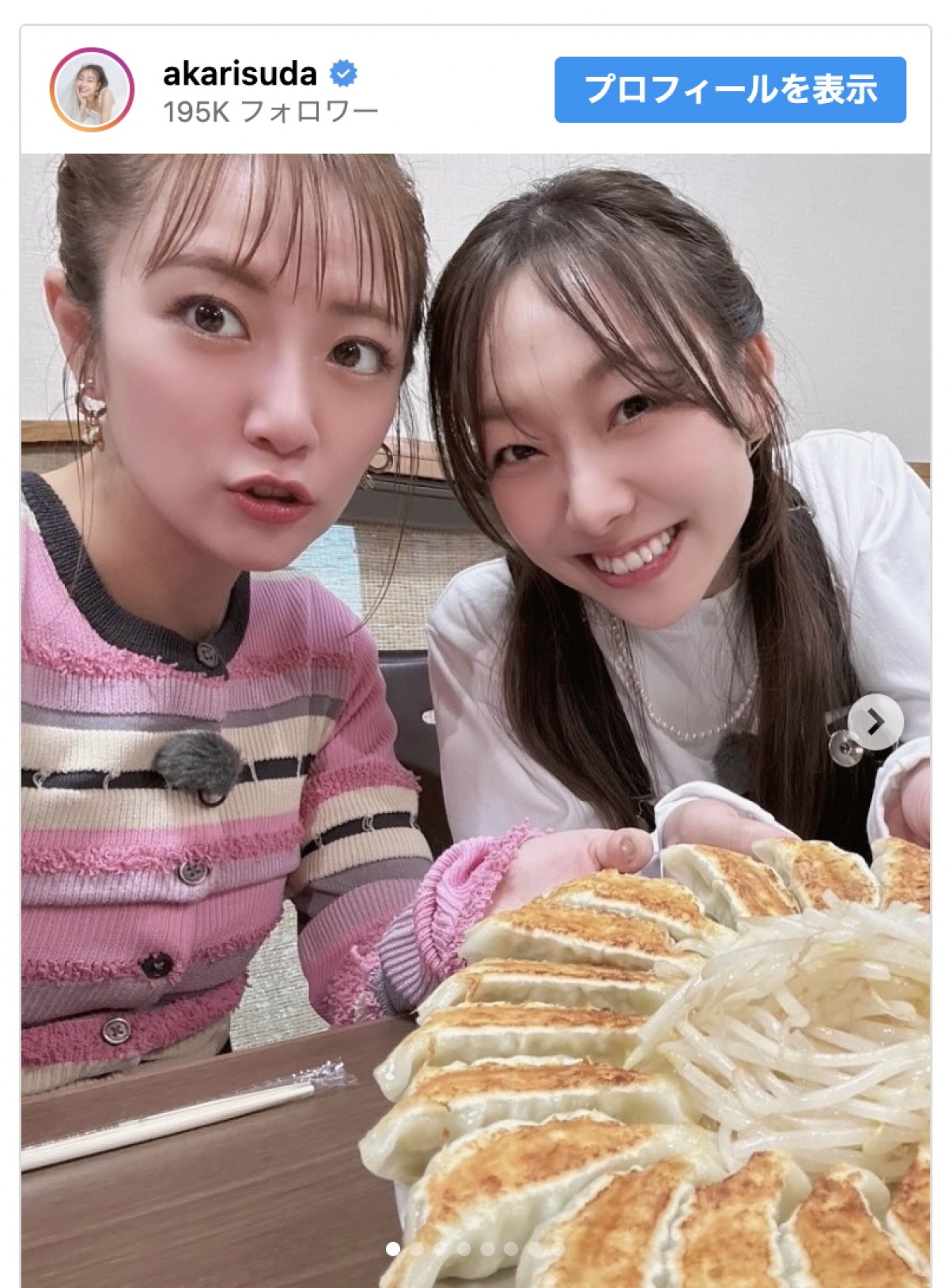 （写真左から）高橋みなみ、須田亜香里　※「須田亜香里」インスタグラム