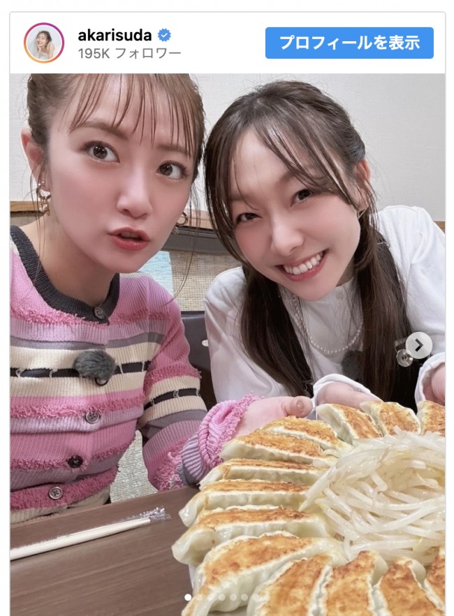 （写真左から）高橋みなみ、須田亜香里　※「須田亜香里」インスタグラム