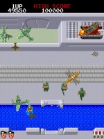 『アーケードアーカイブス 陸海空 最前線』スクリーンショット