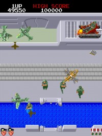 『アーケードアーカイブス 陸海空 最前線』スクリーンショット
