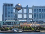 2025年冬ドラマ「演技が光っていた主演俳優」ランキング第1位：永瀬廉（『御曹司に恋はムズすぎる』）　※写真はフジテレビ