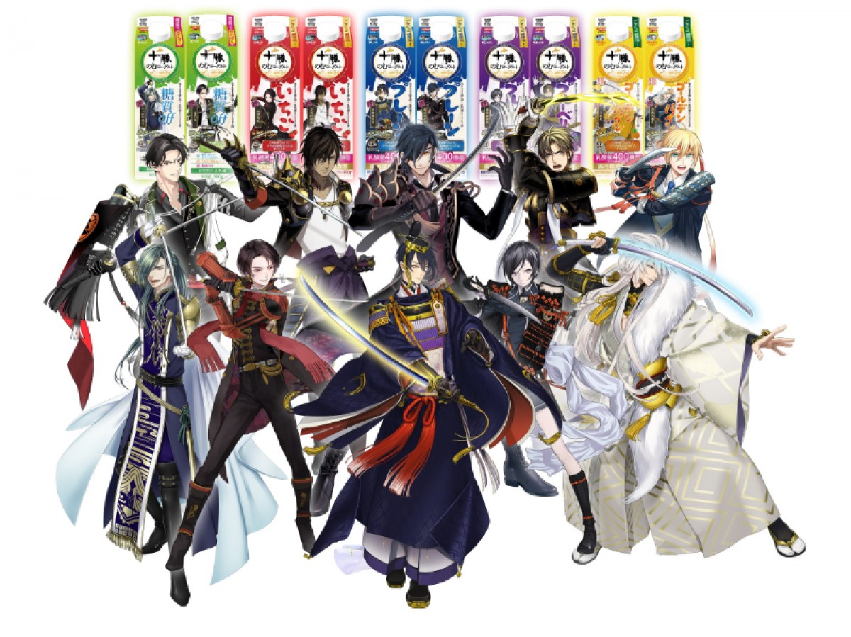2050327 『刀剣乱舞』×「十勝のむヨーグルト」