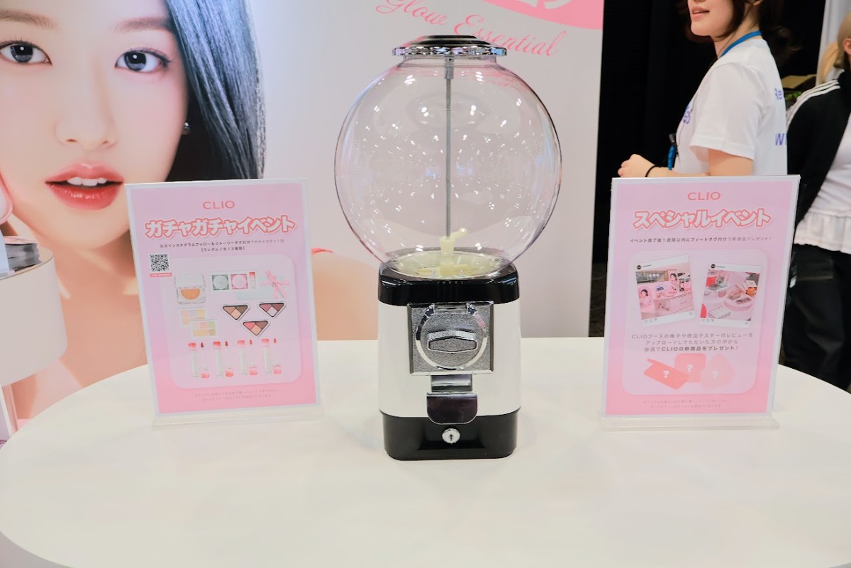 20250328 K‐cosme Festival Reverb With Amazon