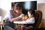ドラマ『対岸の家事～これが、私の生きる道！～』より