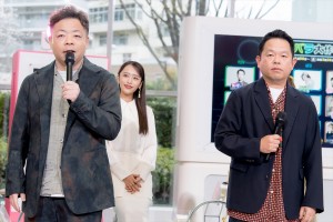 ダイアン、『バラバラ大作戦』4月新番組記者会見に登場
