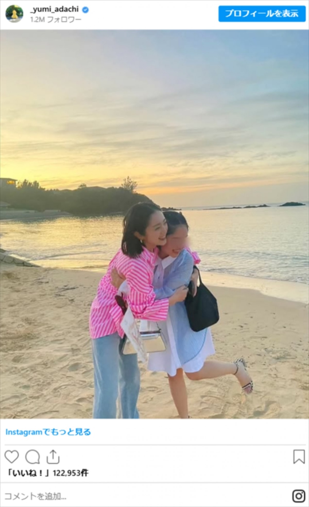 安達祐実、子供たちと海を満喫　長女は「口元そっくり」「美人さん」と話題