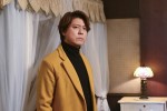 『問題物件』第9話より