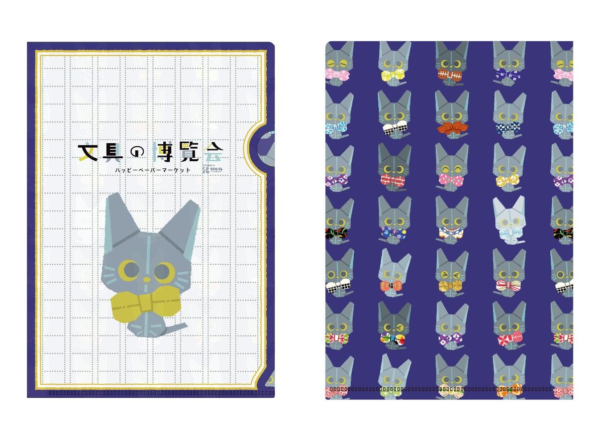 小田急百貨店 新宿店で「文具の博覧会」開催！ “桜色”をテーマに30ブランド以上が集結