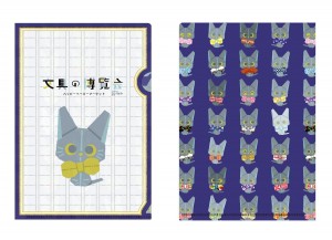 小田急百貨店 新宿店で「文具の博覧会」開催！ “桜色”をテーマに30ブランド以上が集結