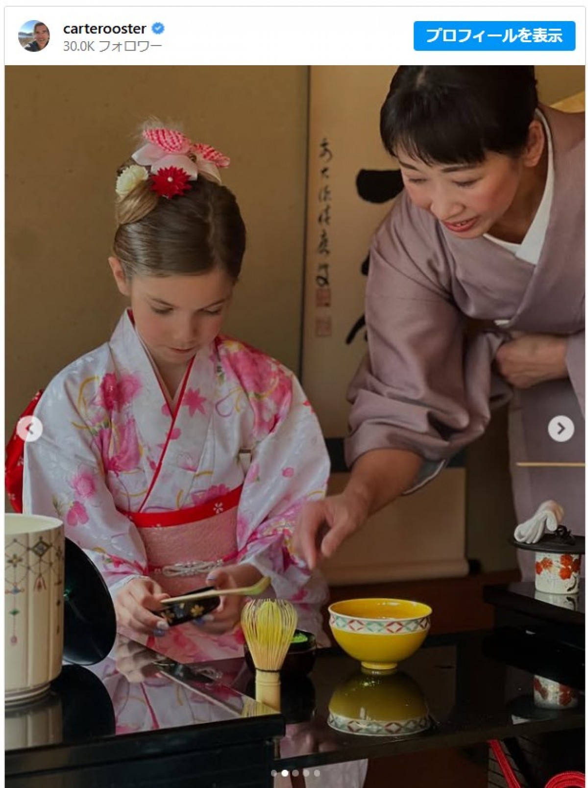 米女優が家族で来日　華麗な着物姿をシェア　京都で茶道を体験