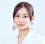 北川景子