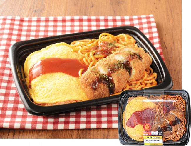 ローソン「よくばり合体メシ」登場！ “1000カロリー超え”オムライス＆ナポリタンの弁当など2品